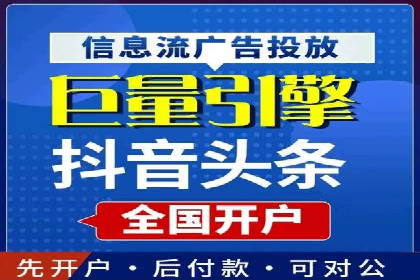 谷歌SEM实战案例：打造爆款广告策略